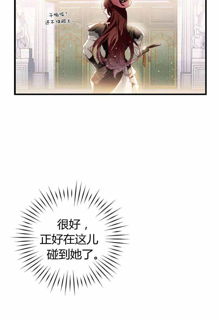 第29话92