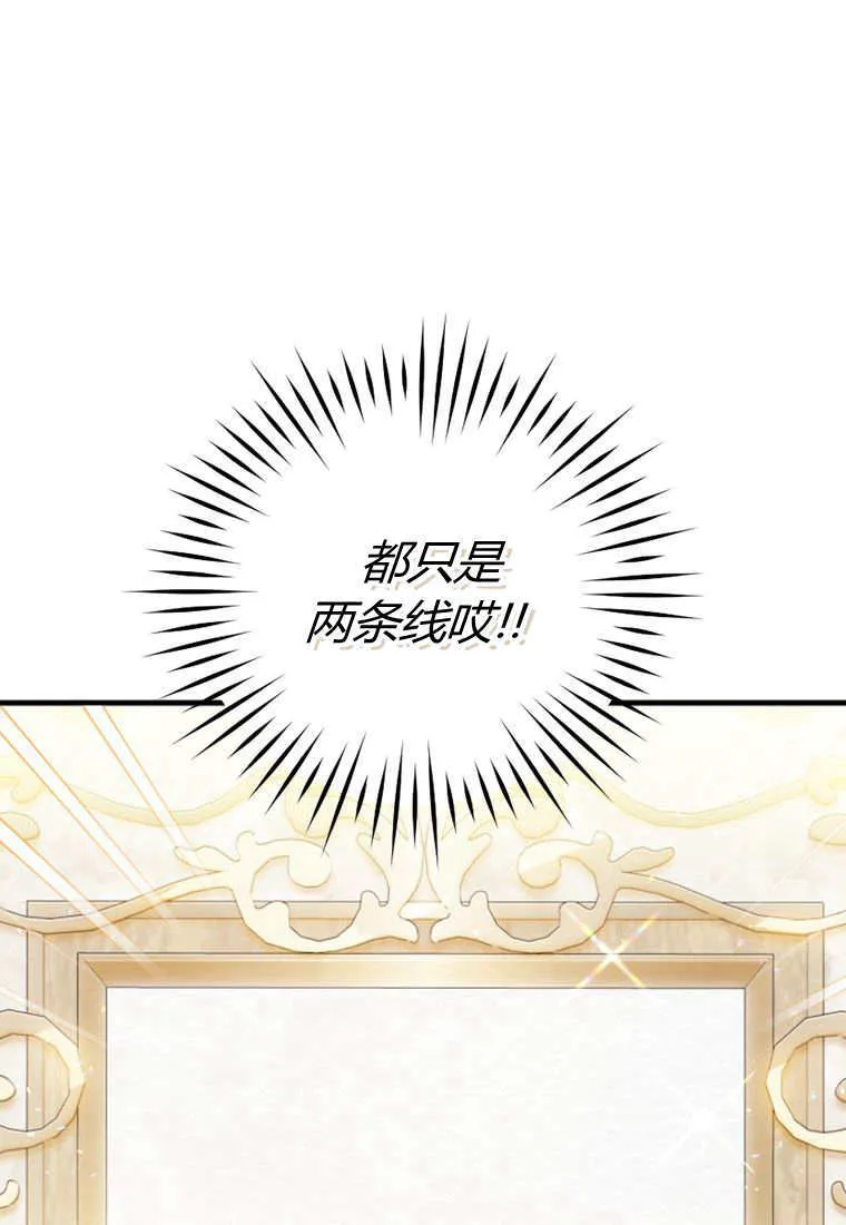 第29话22