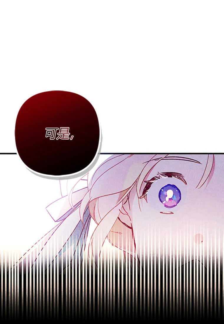 第01话6