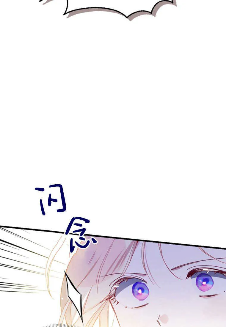 第05话91