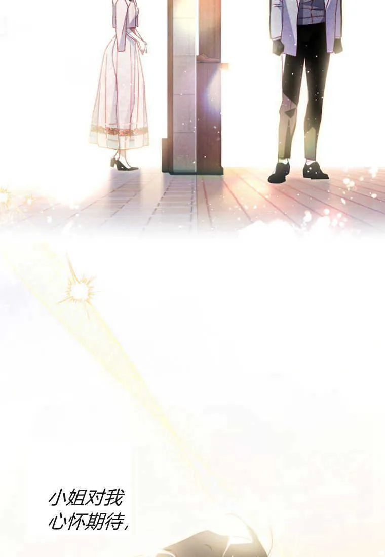 第18话49
