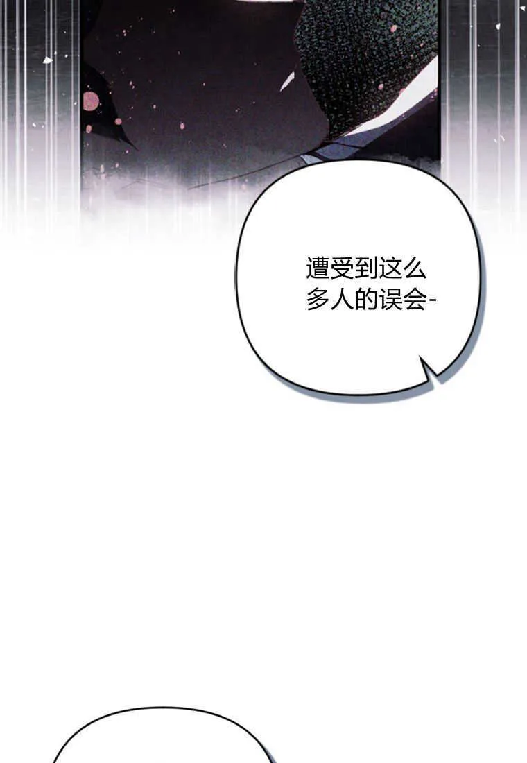 第12话71