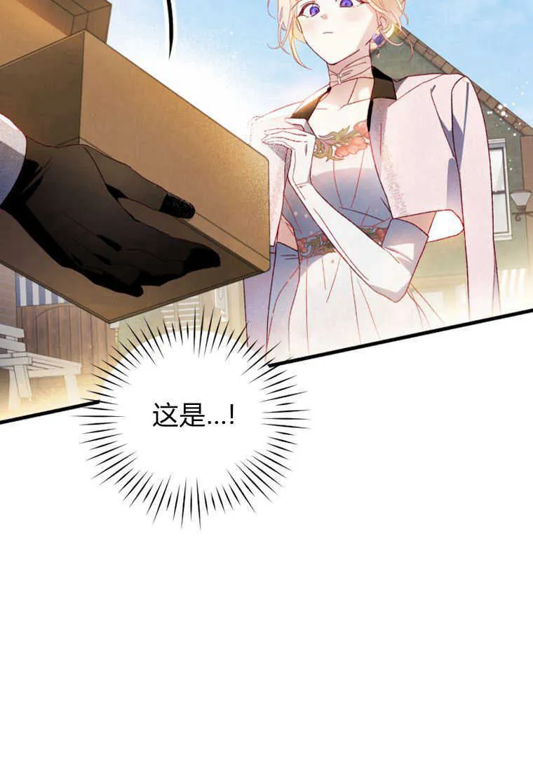 第17话139