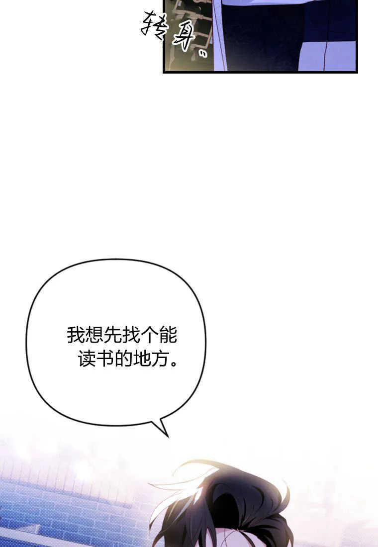 第15话106