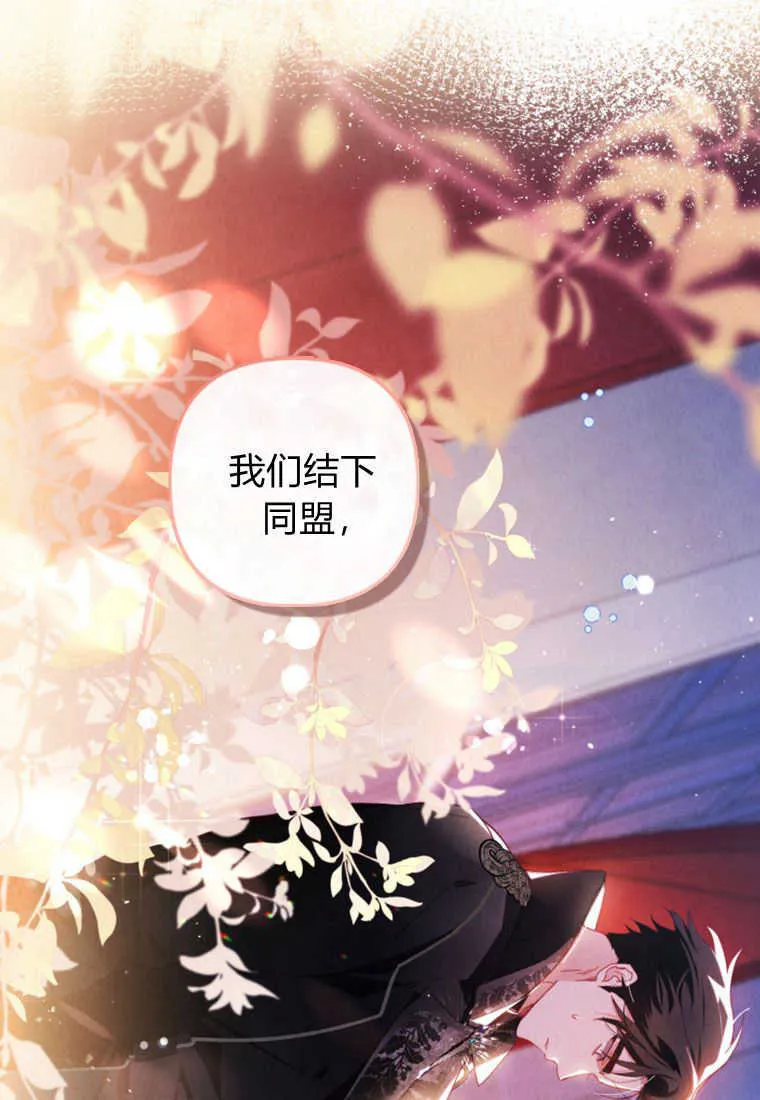 第06话124