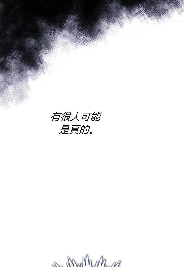 第16话22