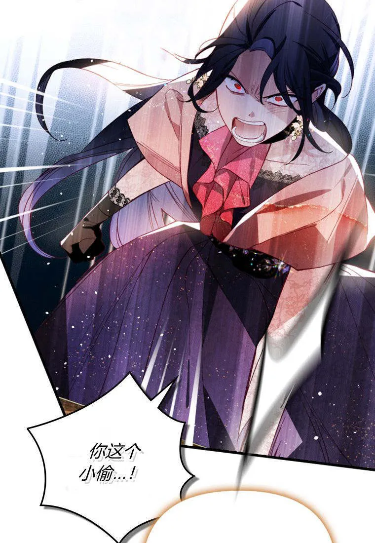 第34话63
