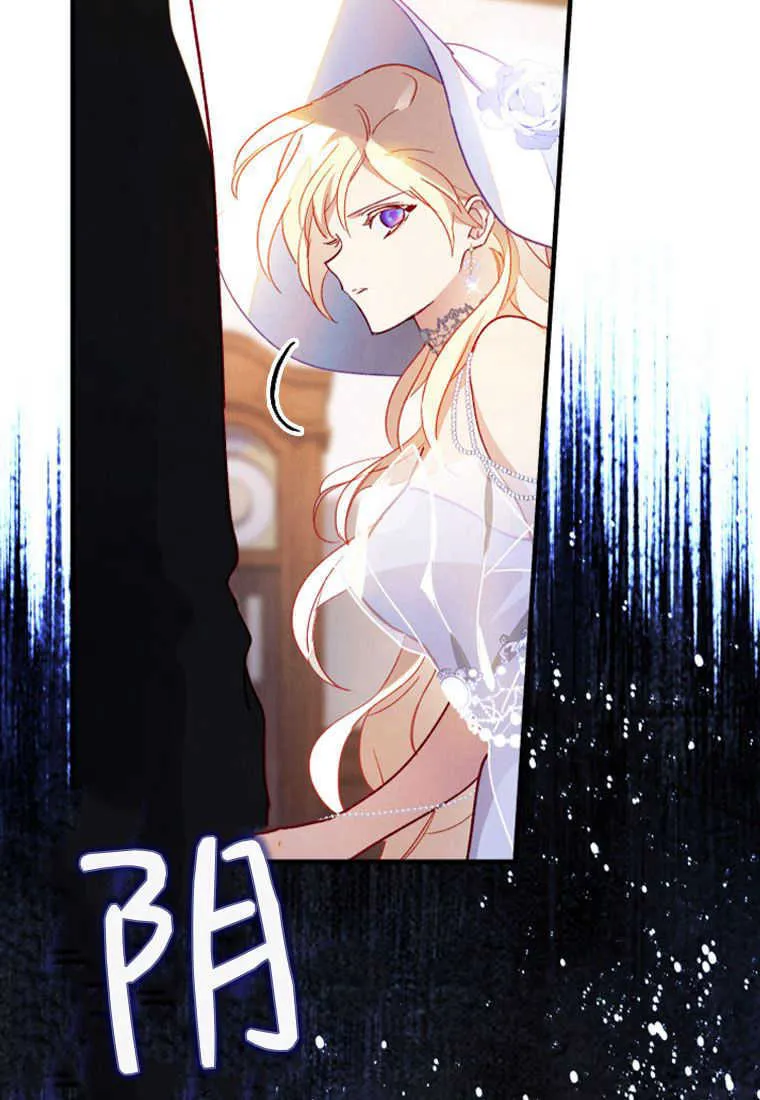 第02话66