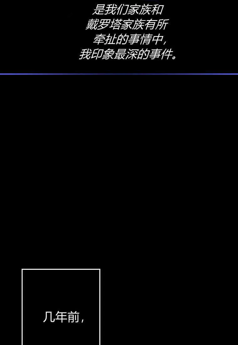 第05话96