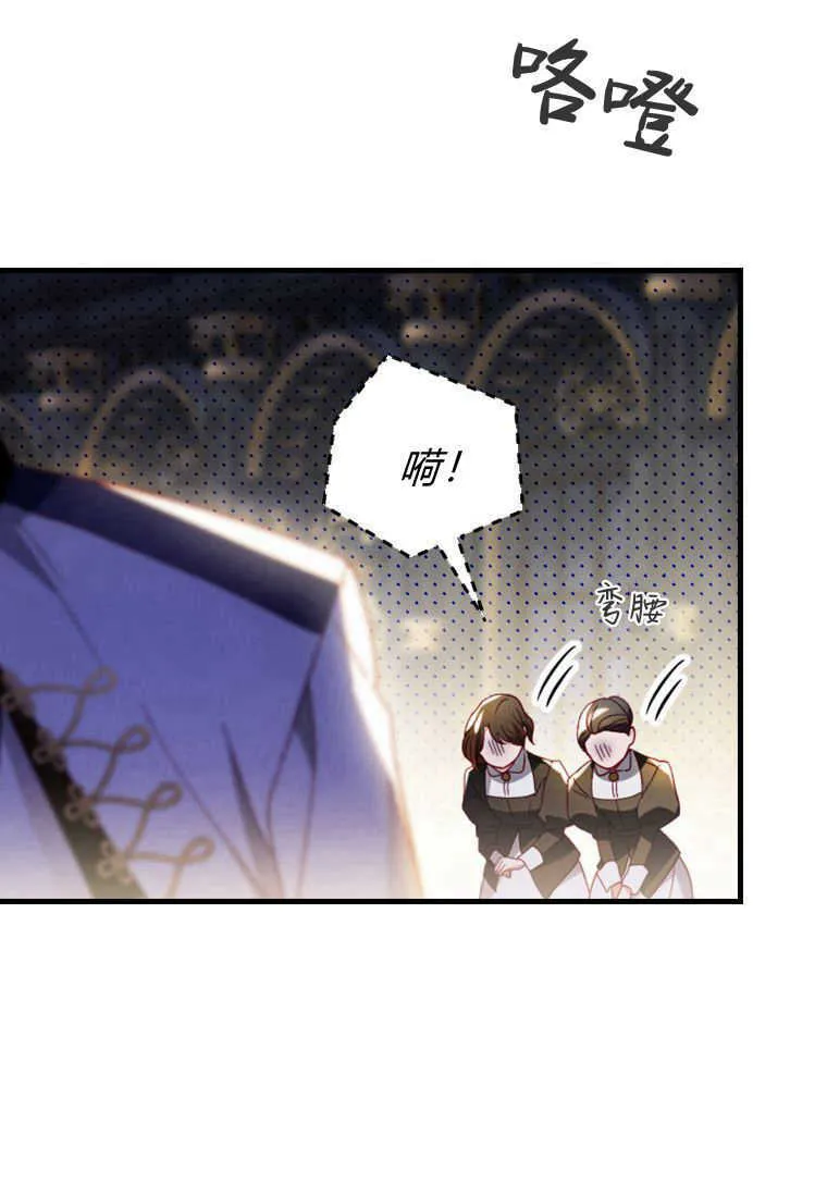 第11话41