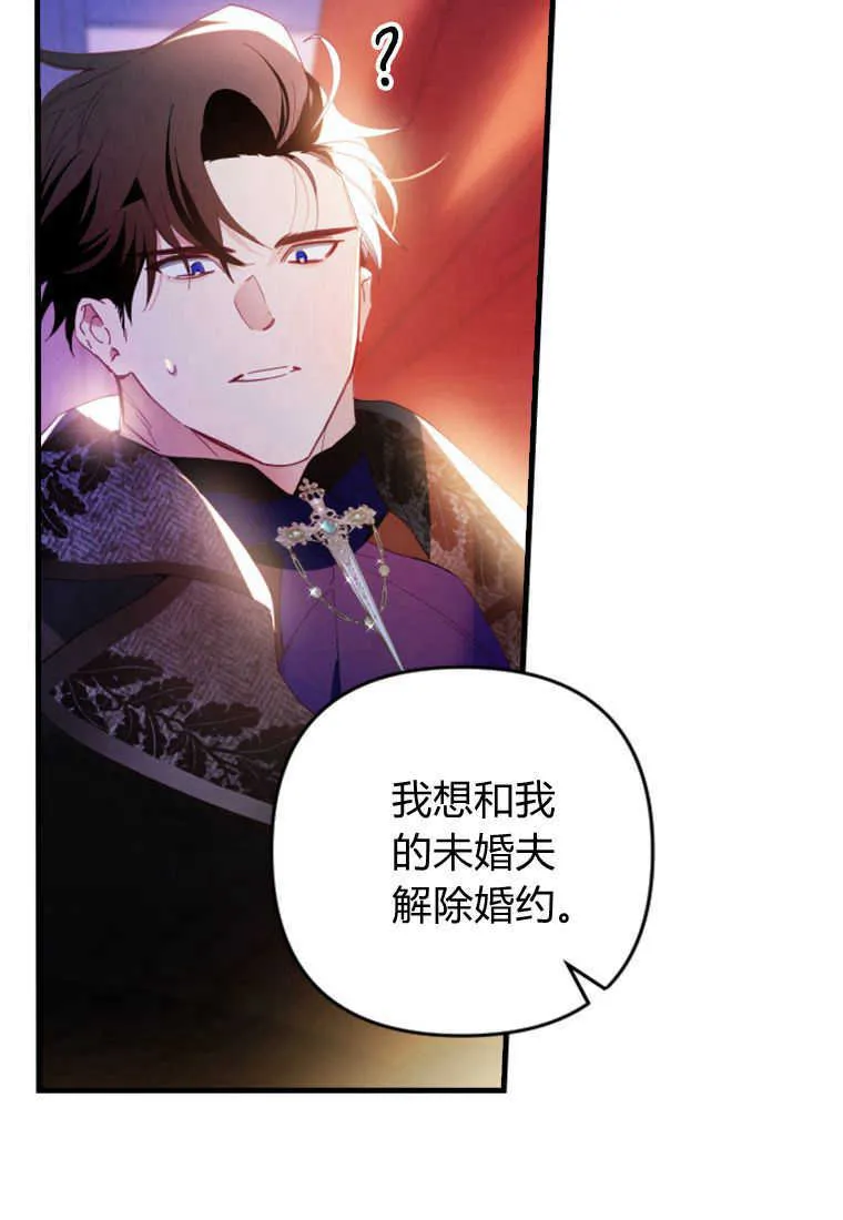 第07话3