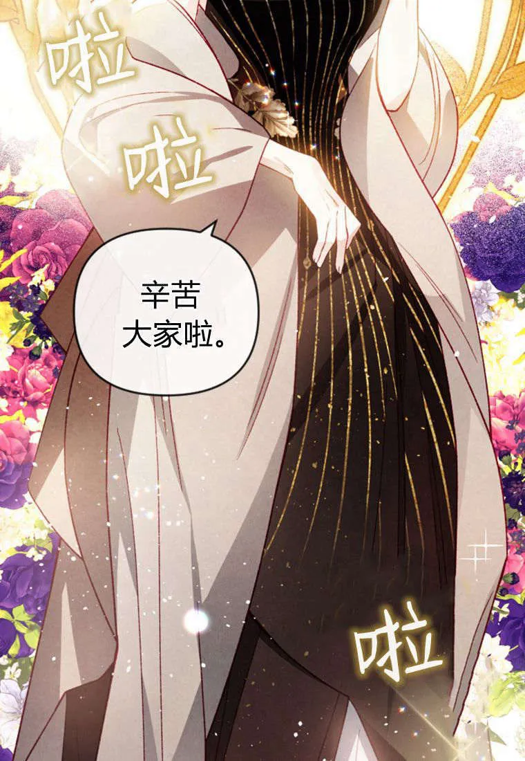 第35话40