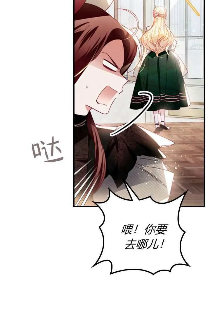 第30话41
