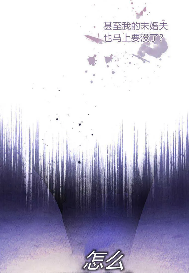 第01话20