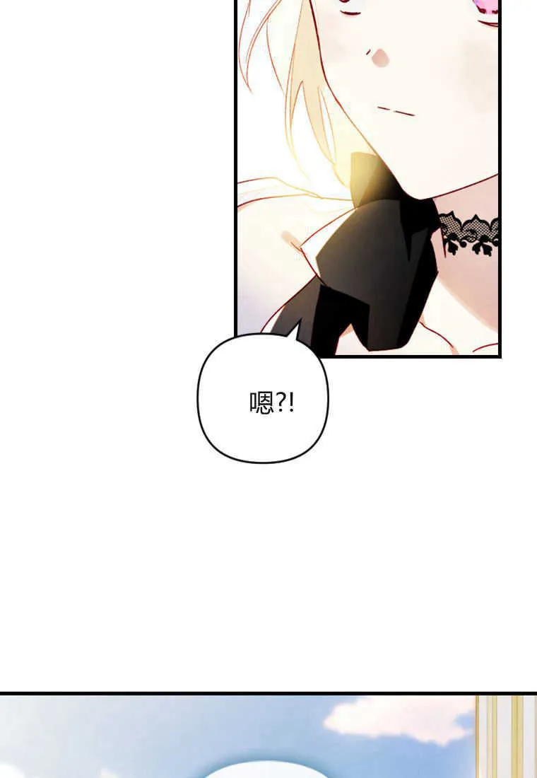 第07话83