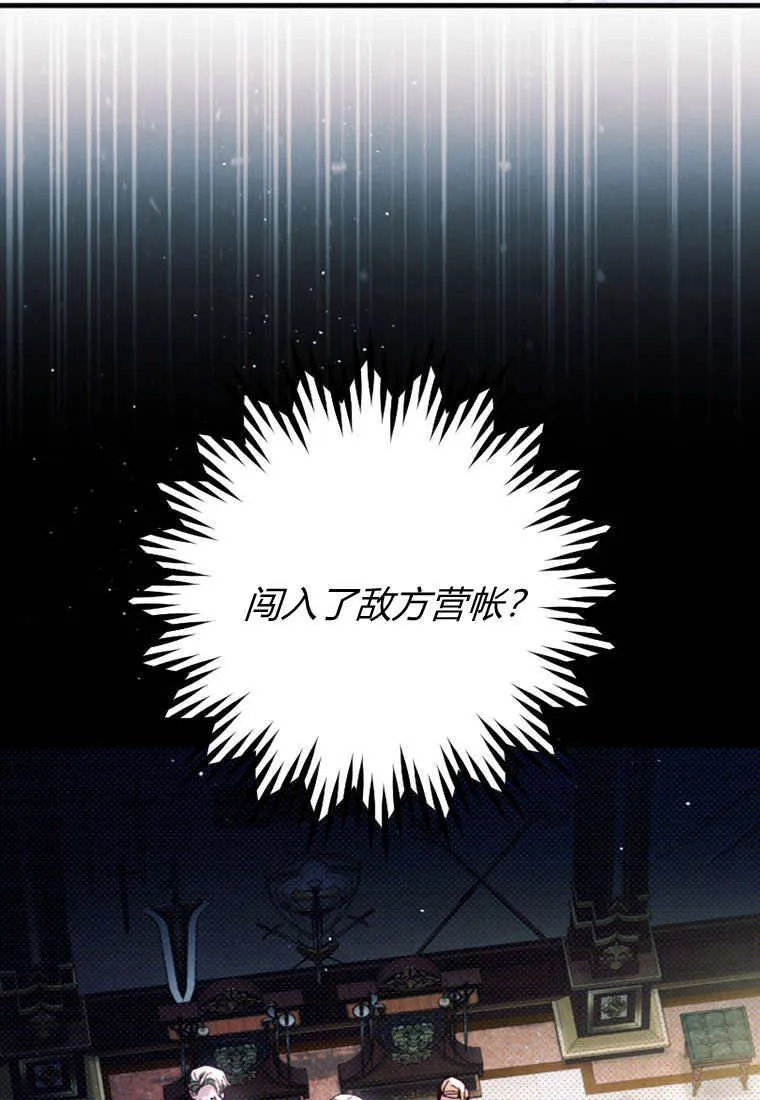 第25话38