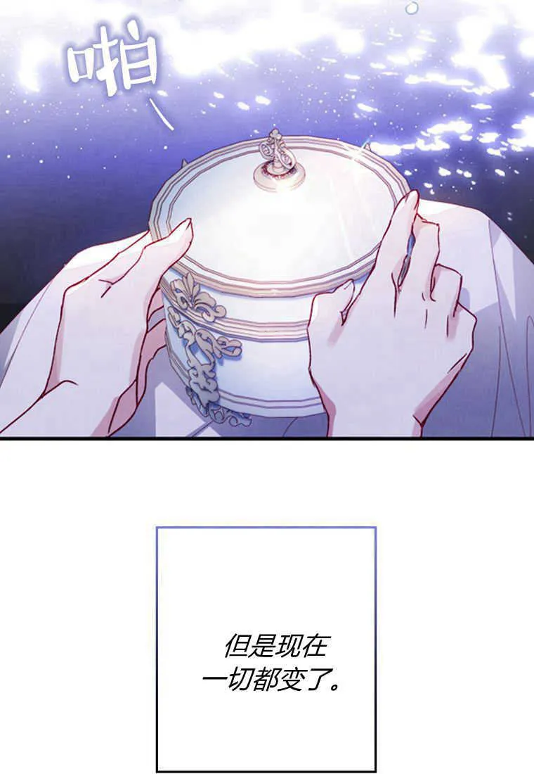第04话13