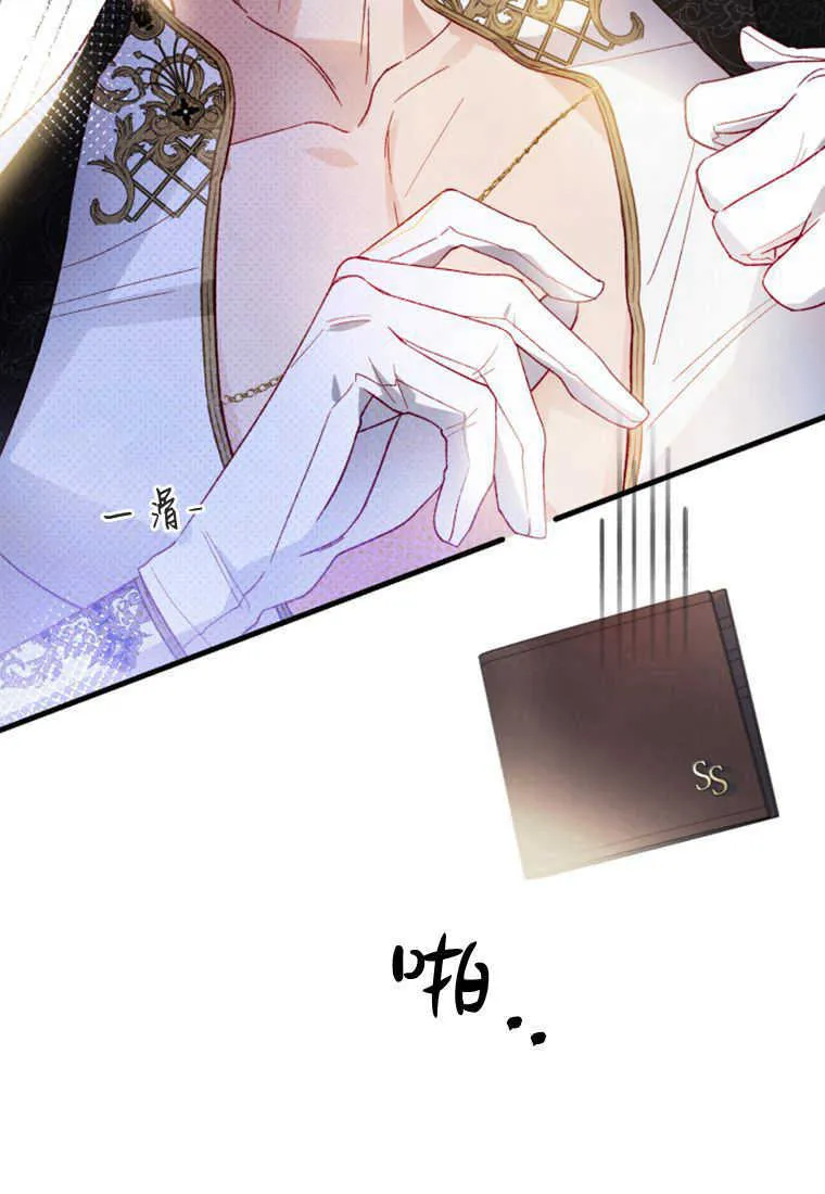 第14话99