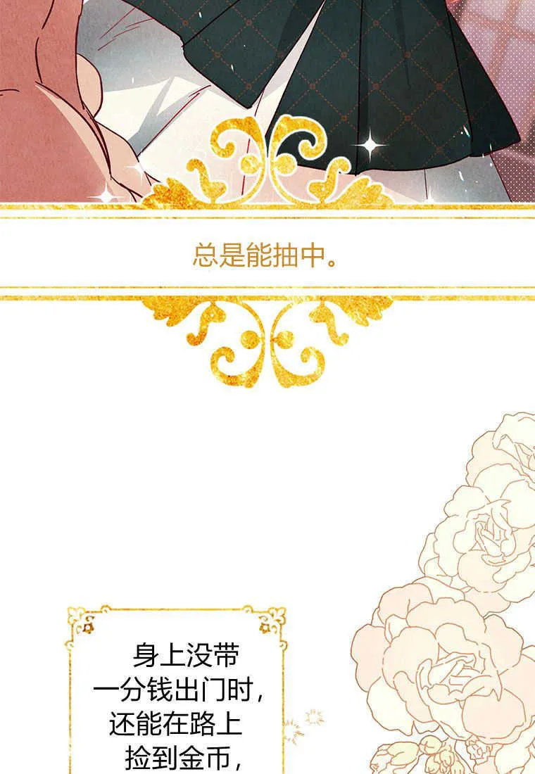 第01话56