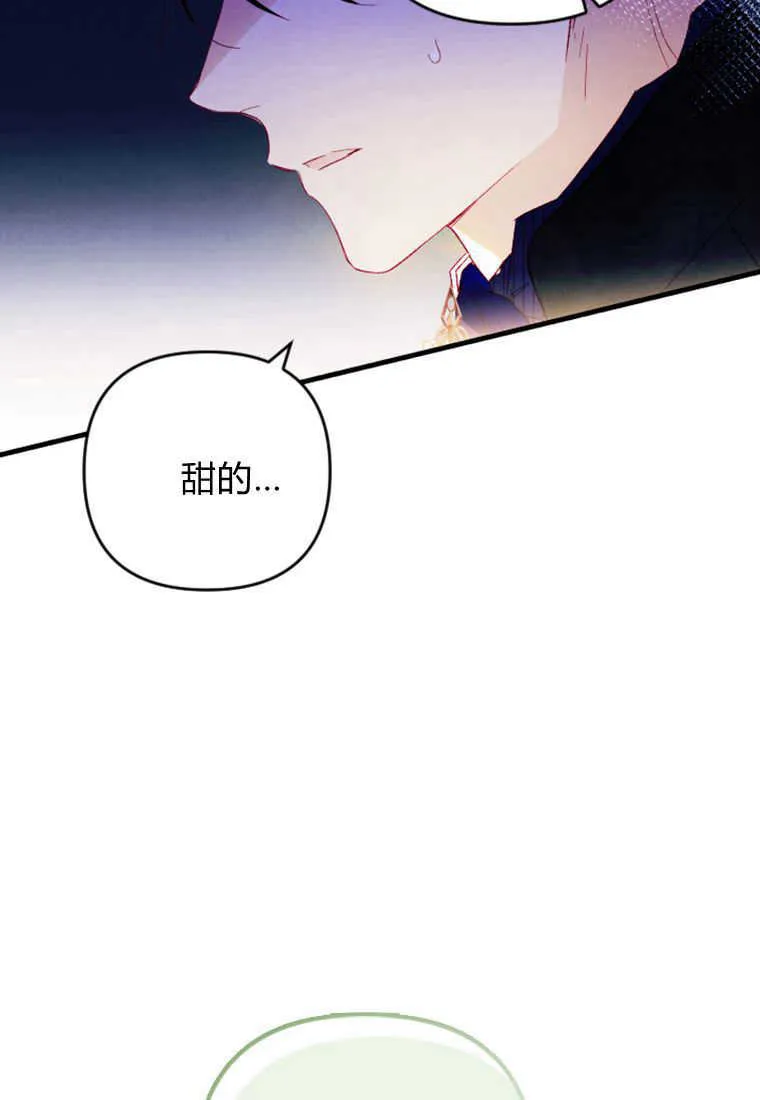 第13话14