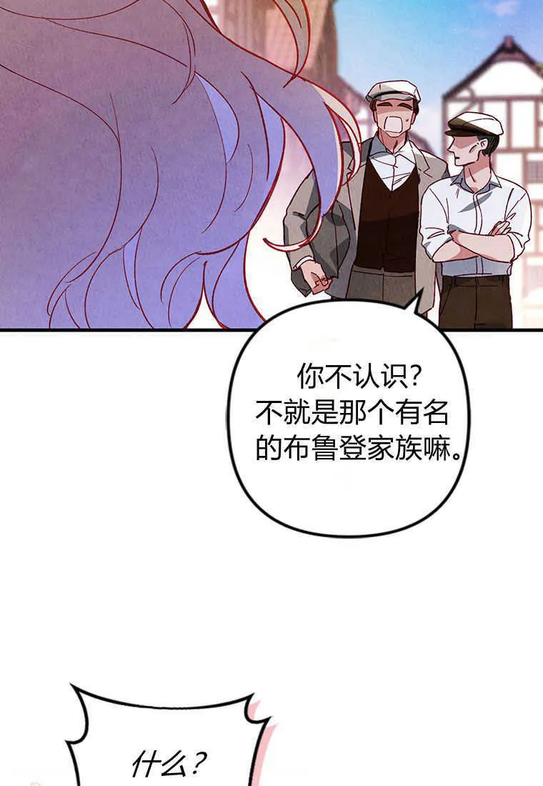 第01话94