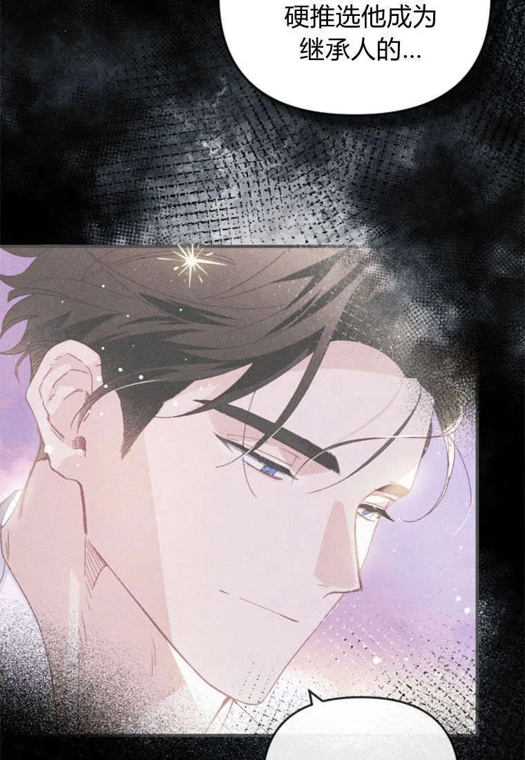 第37话37