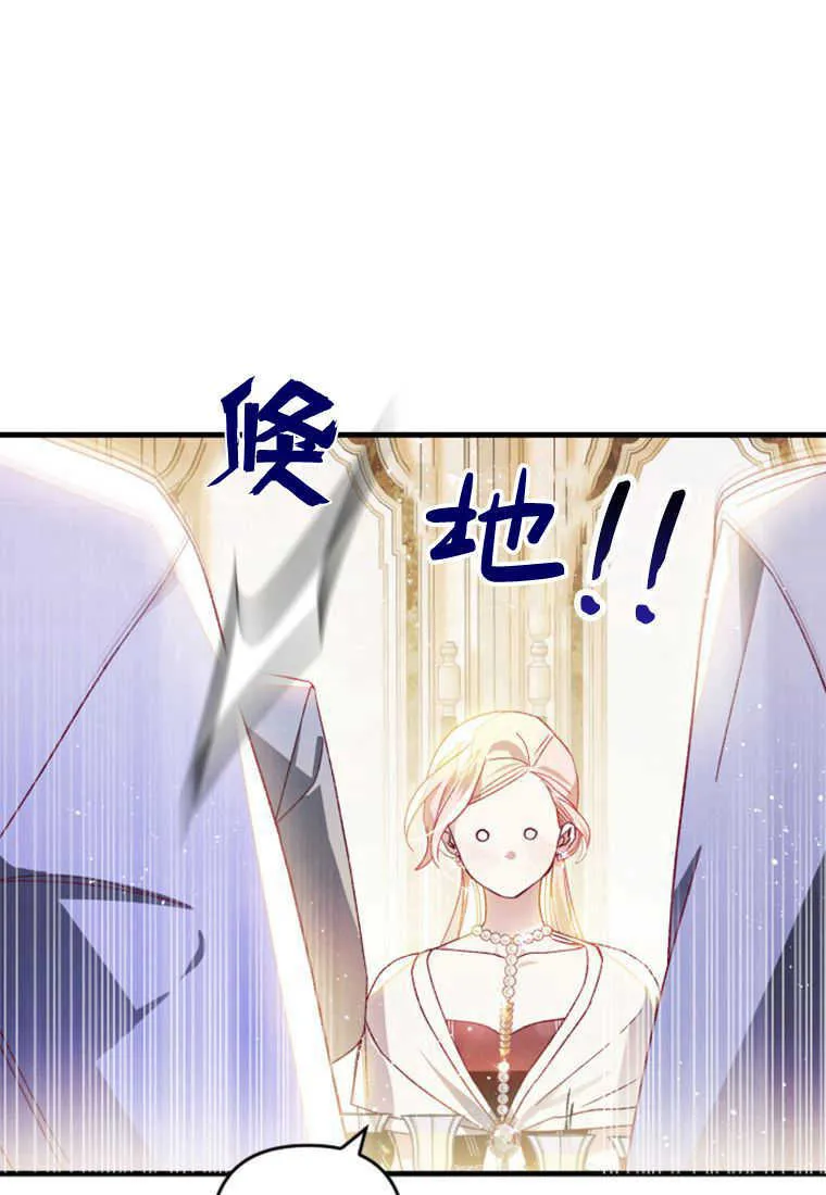 第23话52
