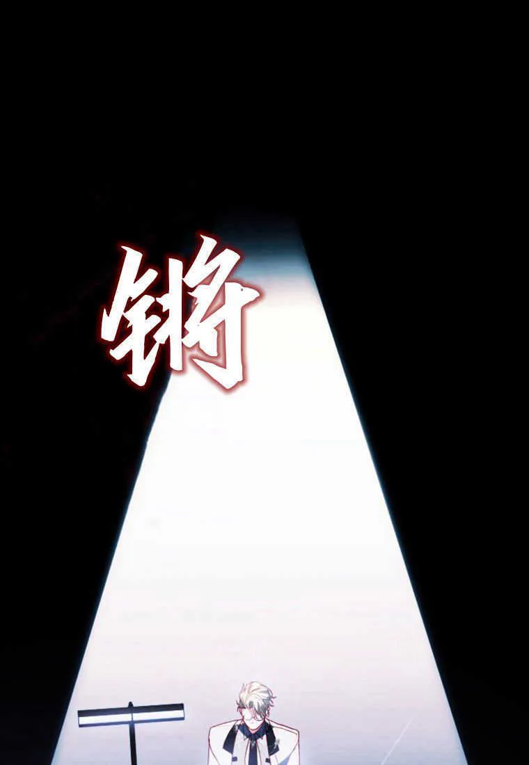第15话115