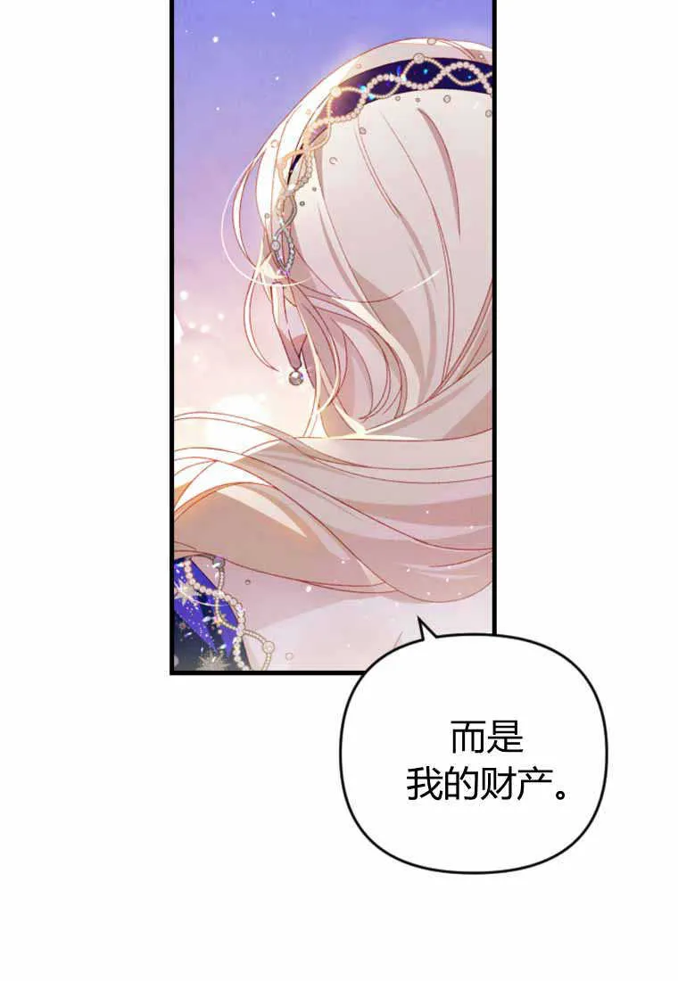 第28话47