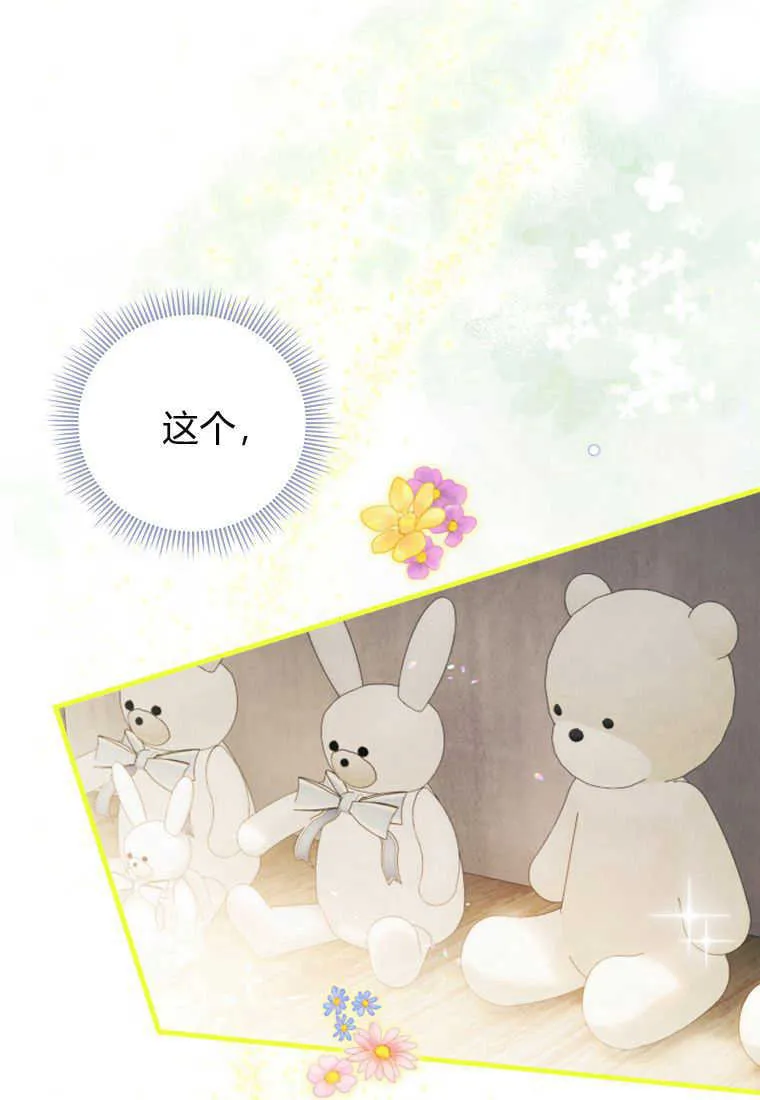 第24话0