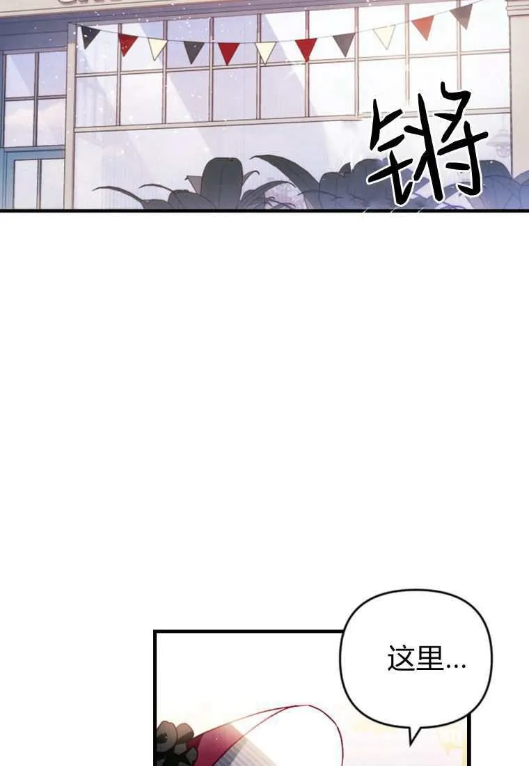 第30话1