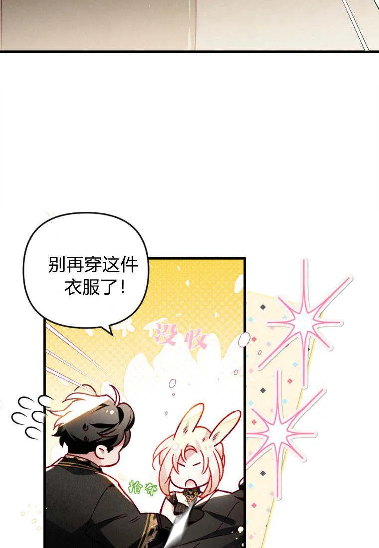 第38话64