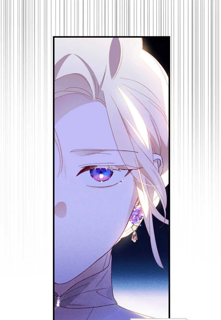 第20话75