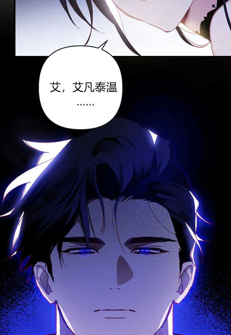 第06话22