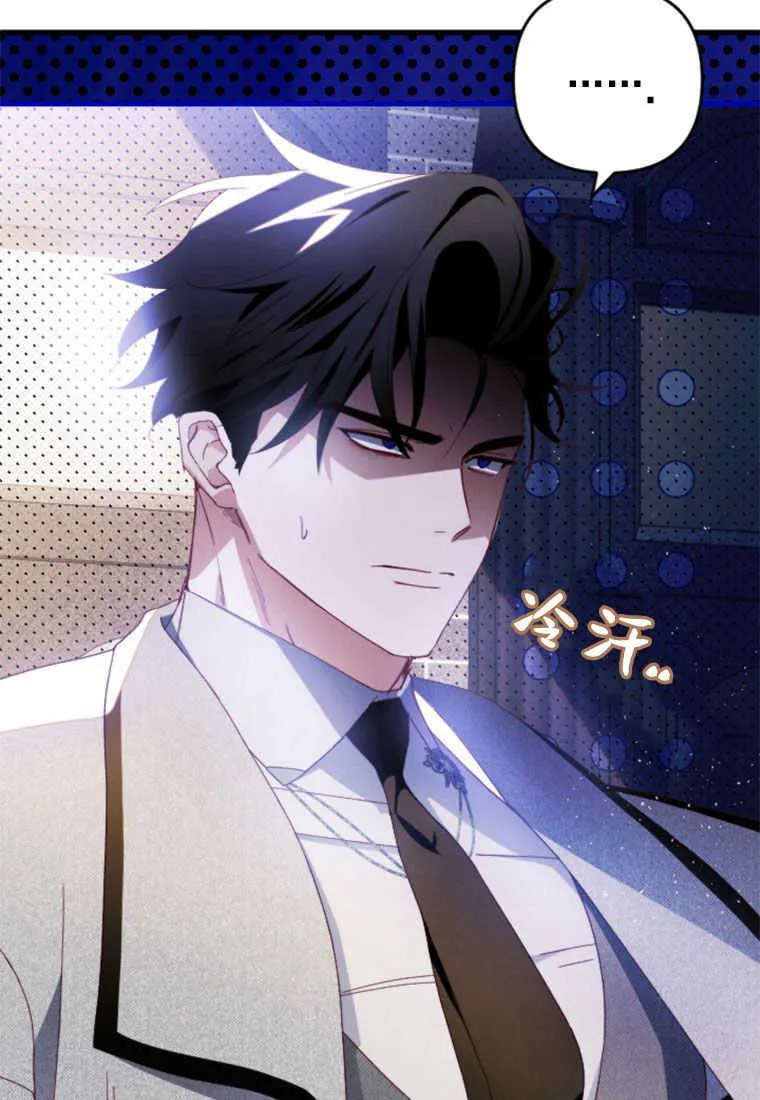 第19话18