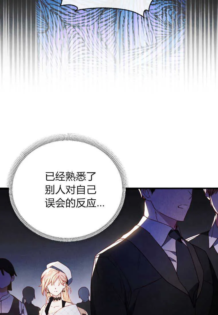 第07话104