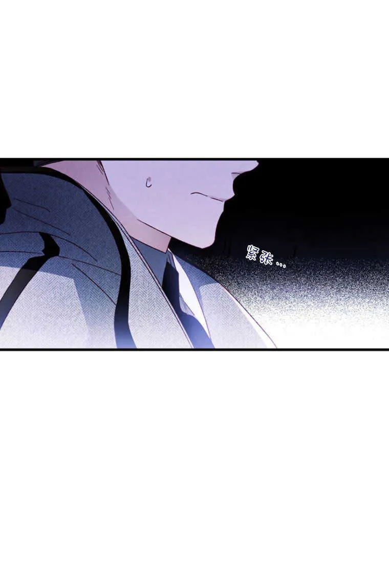 第18话2
