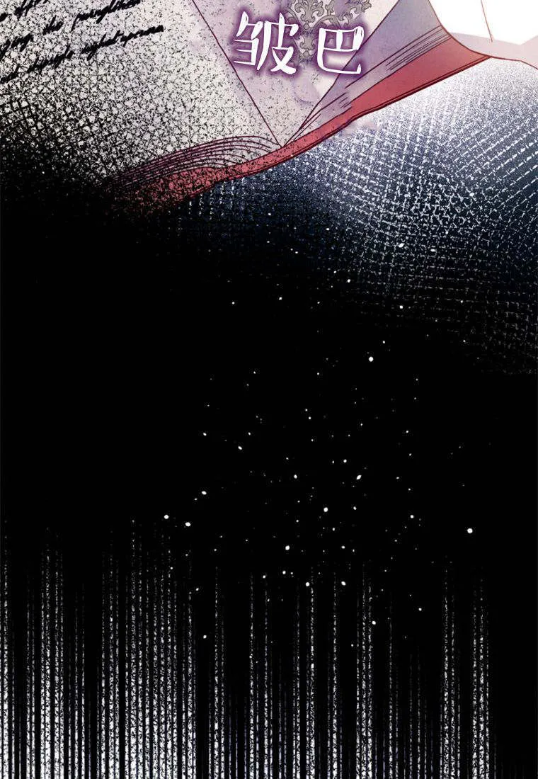 第34话16