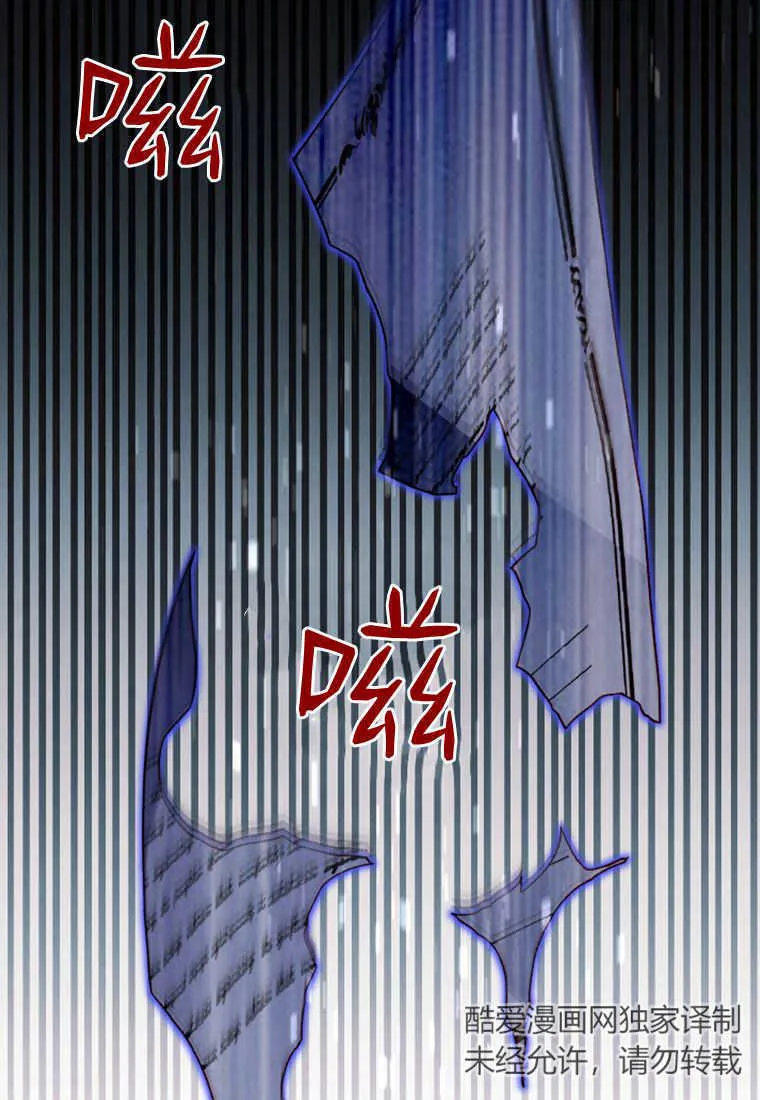 第17话50