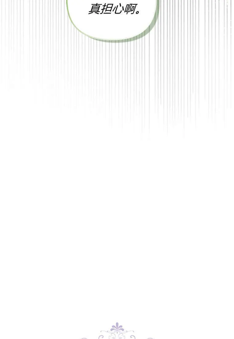 第35话28
