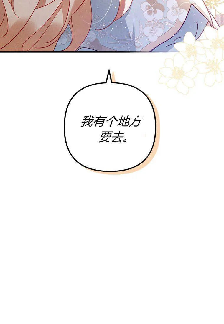 第01话99