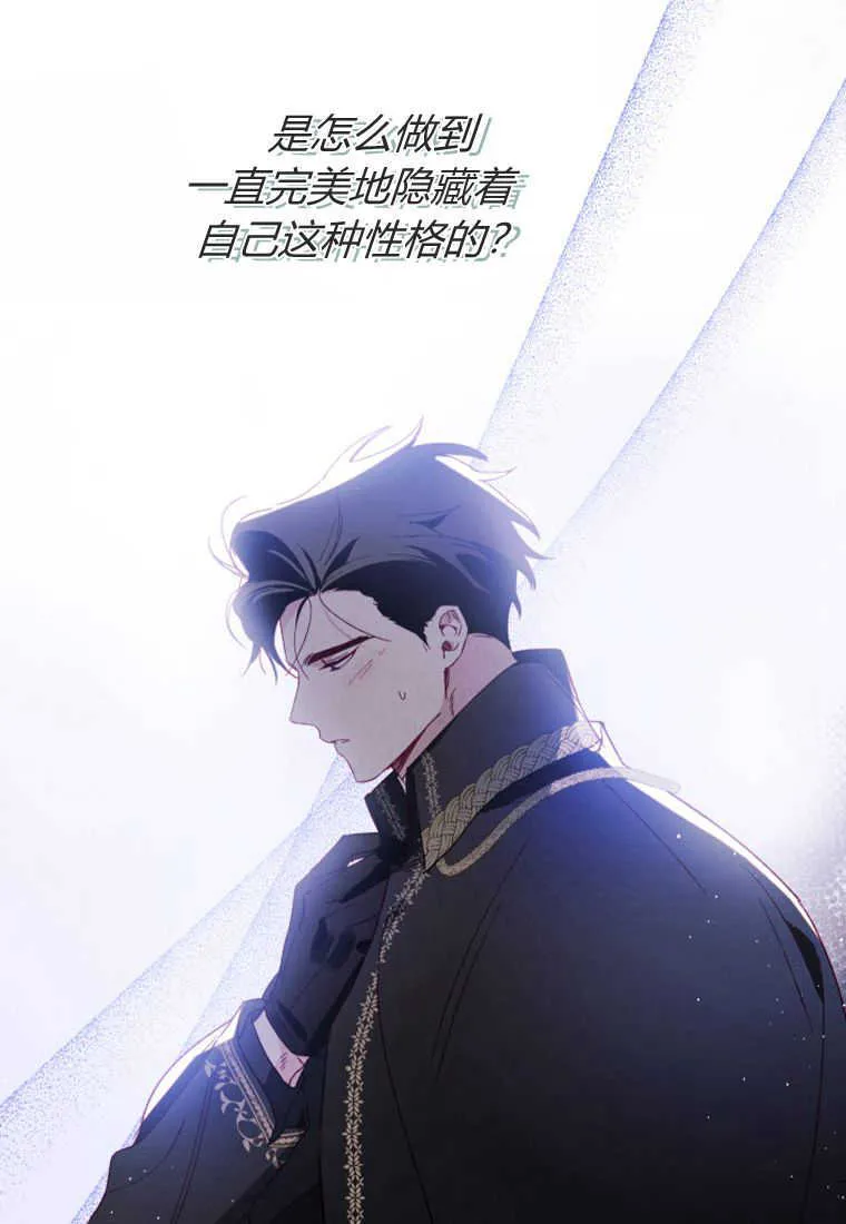 第10话26