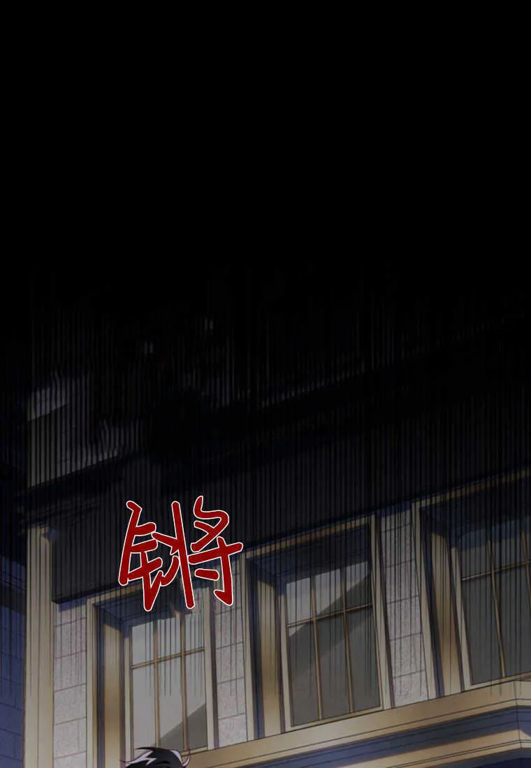 第17话149
