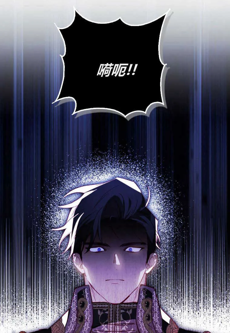 第07话97