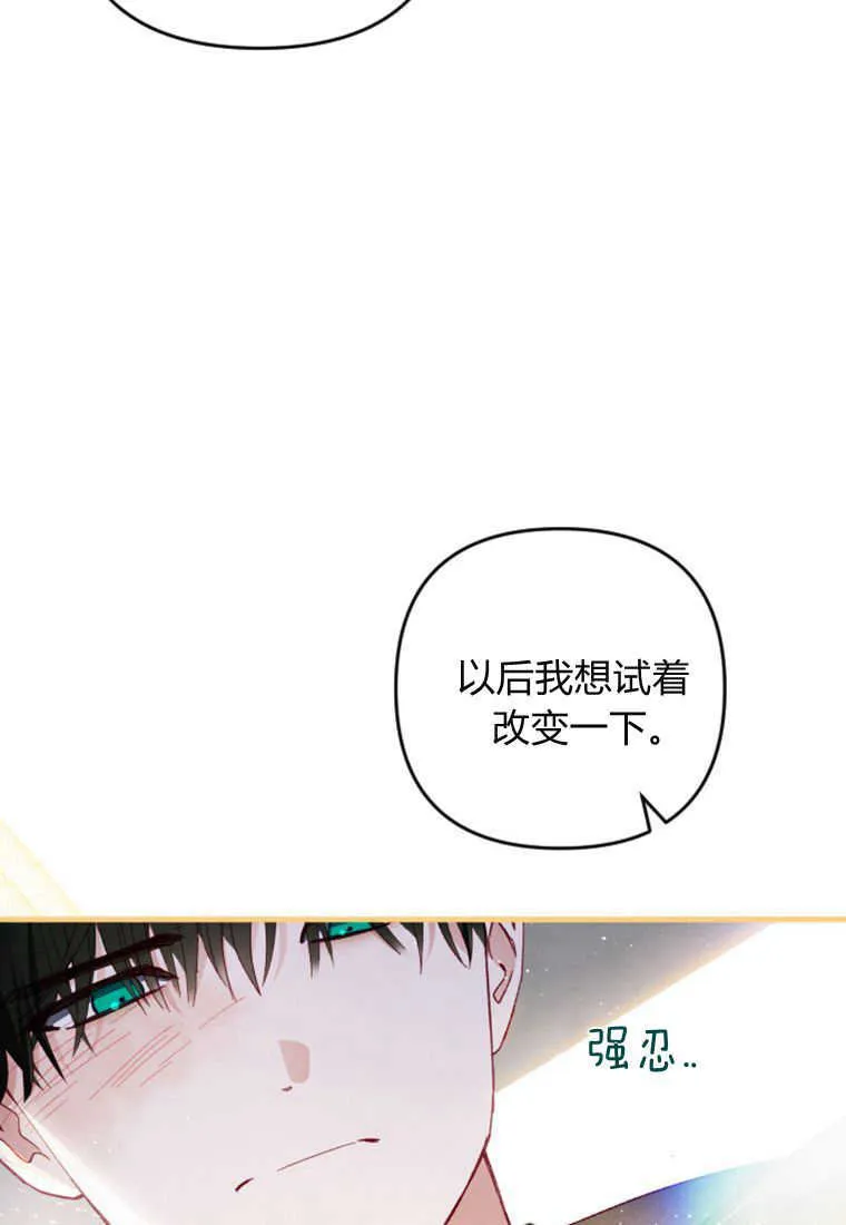 第12话114