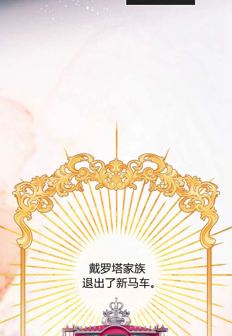 第05话103