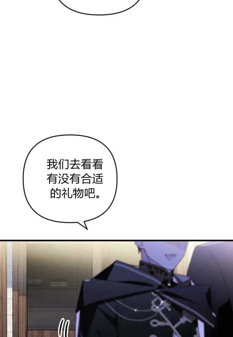 第24话53