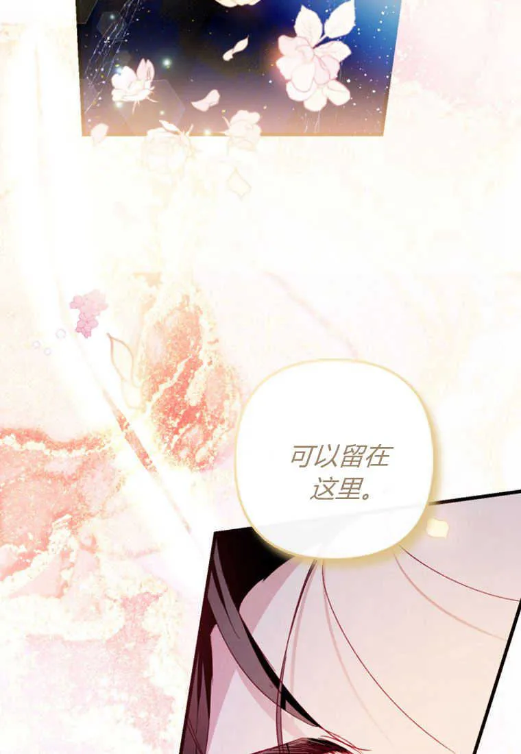 第05话12