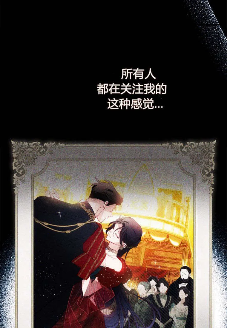 第34话34