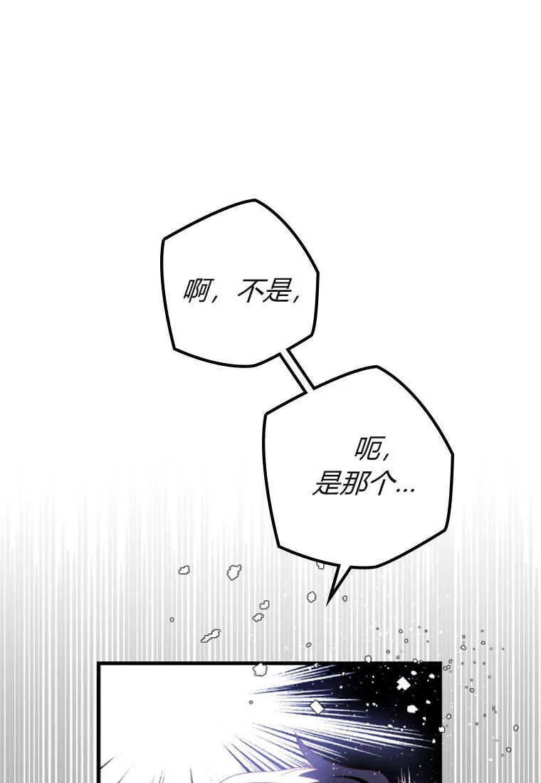 第18话19